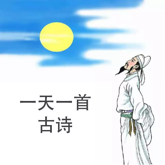 凉州词拼音版带拼音（凉州词赏析及全文注释） 第1张