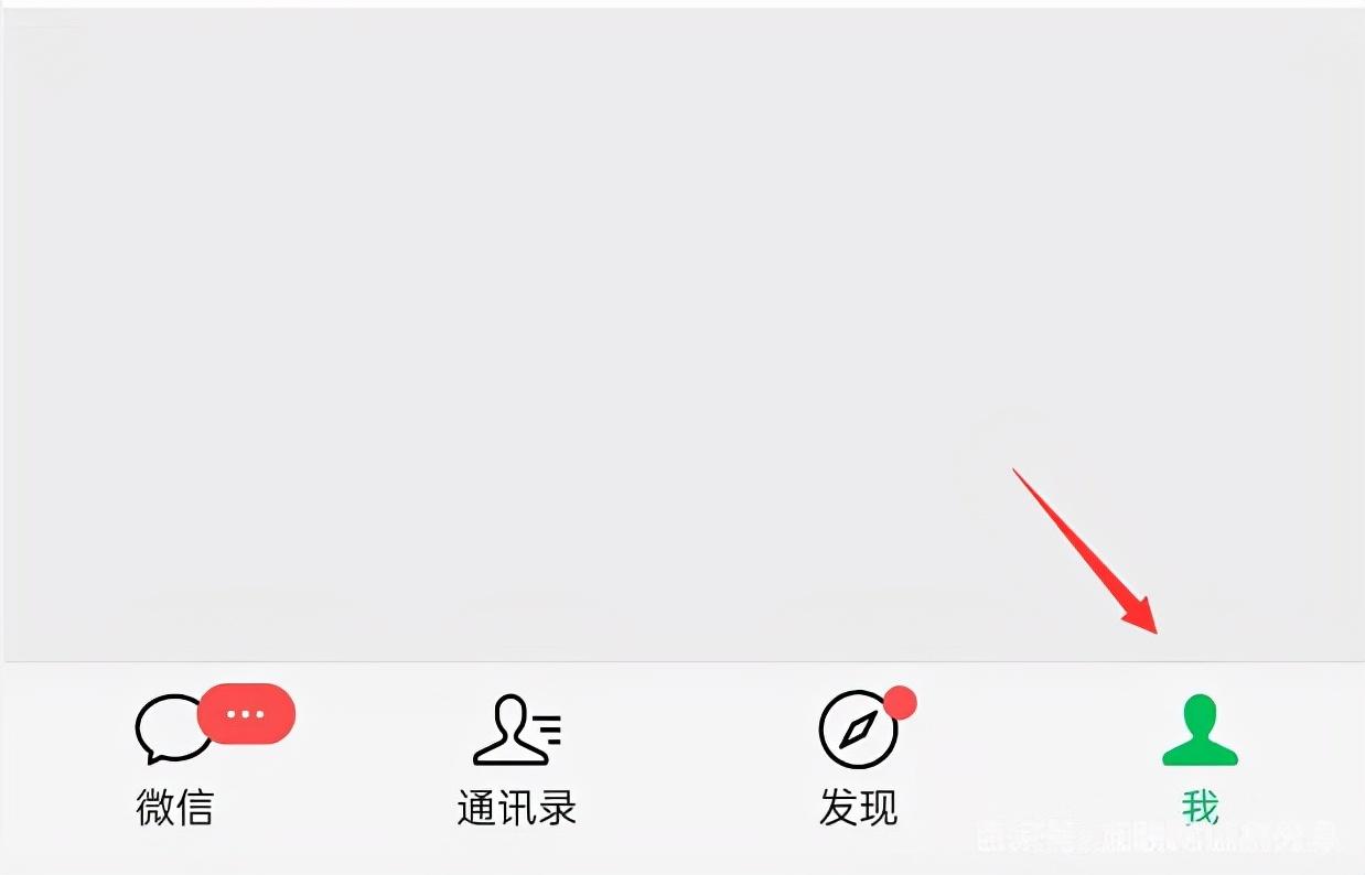 微信来电没有声音怎么回事（微信没有声音的解决方法） 第3张