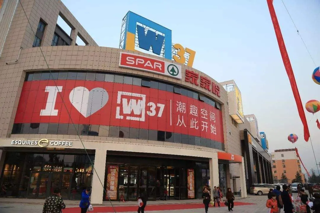 大润发、永辉、沃尔玛、步步高等KA巨头们，线上业务大爆发 第19张