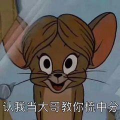 iphone11有nfc功能吗（苹果手机NFC功能介绍） 第3张