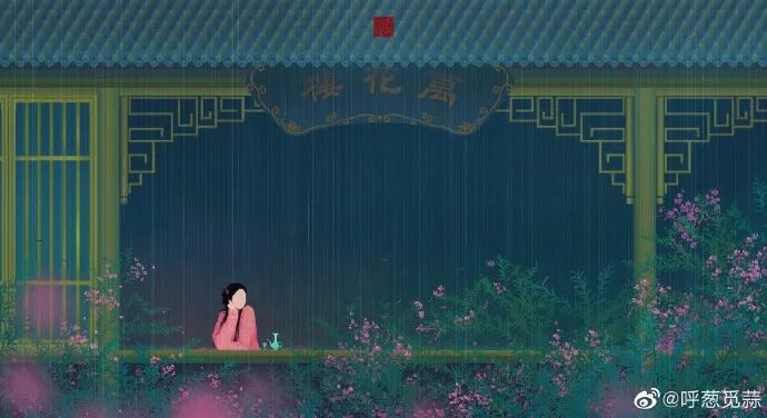 表达压抑又无奈的诗句有哪些（伤心难过的12条心情说说） 第13张