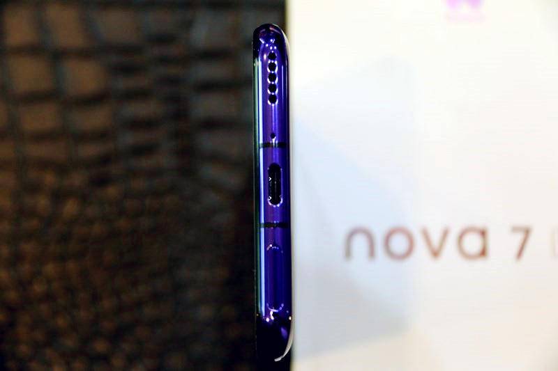 华为nova7有红外功能吗（华为nova7功能介绍） 第33张