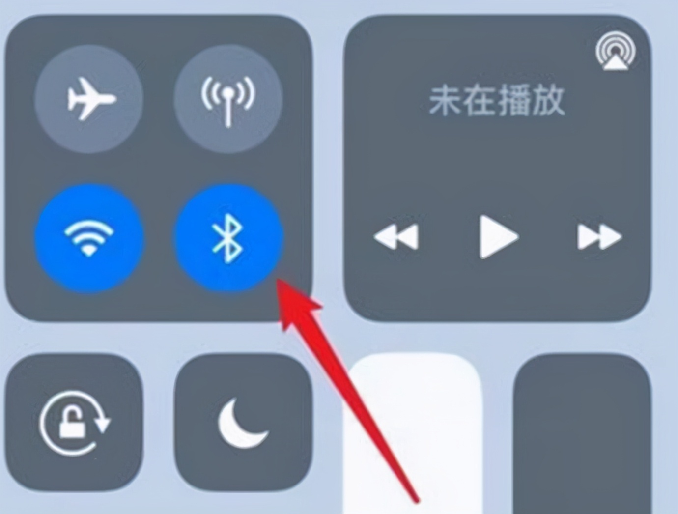 一文了解天猫精灵连接手机的方法 第3张