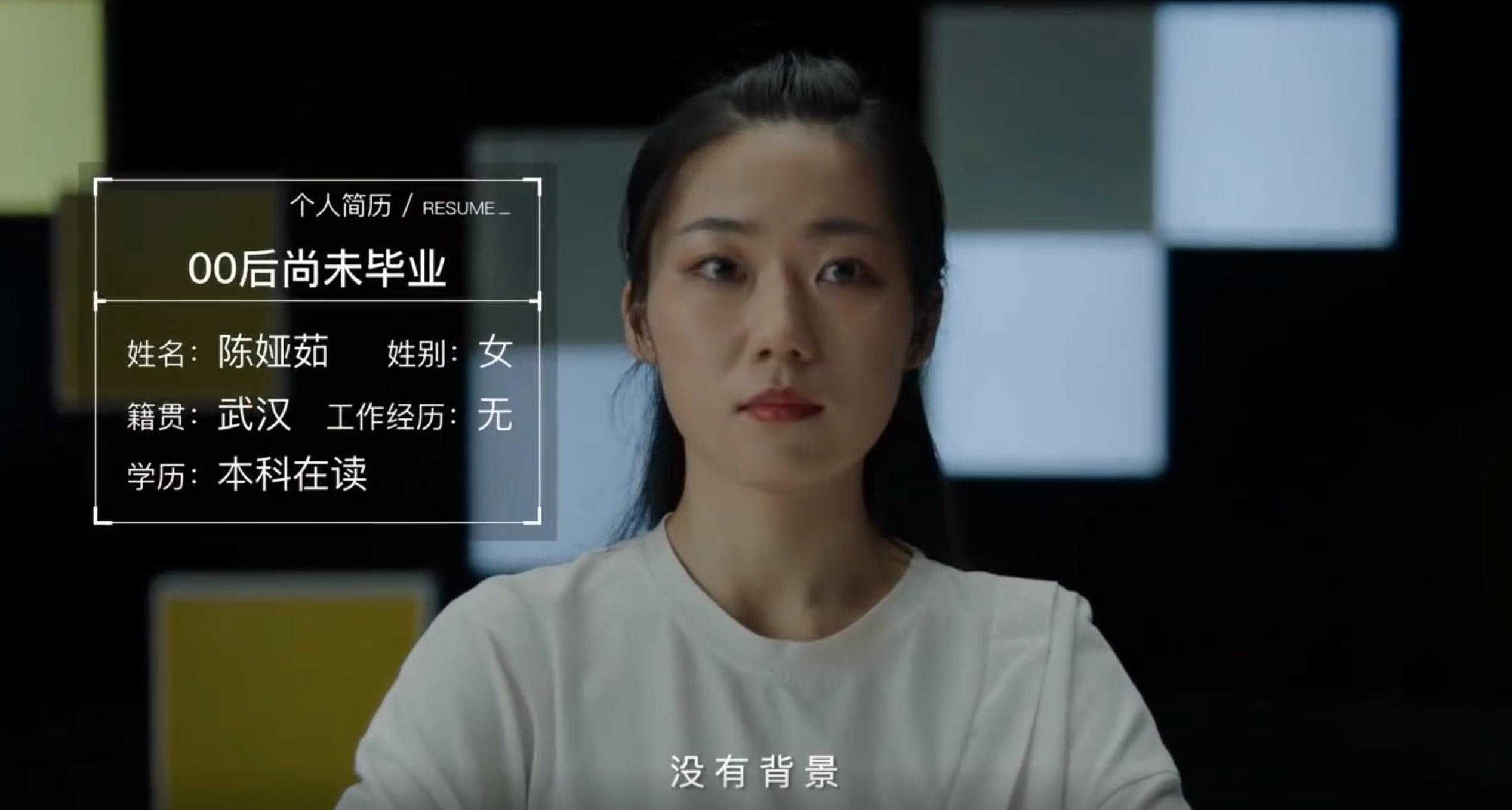 引发800万人共鸣？阿里闲鱼的这个刷屏案例可以让我们学到什么？ 第11张