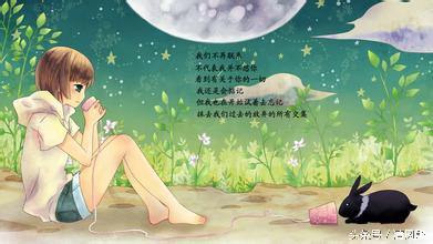 关于爱的经典英文语录（最值阅读的25句爱情名句） 第5张