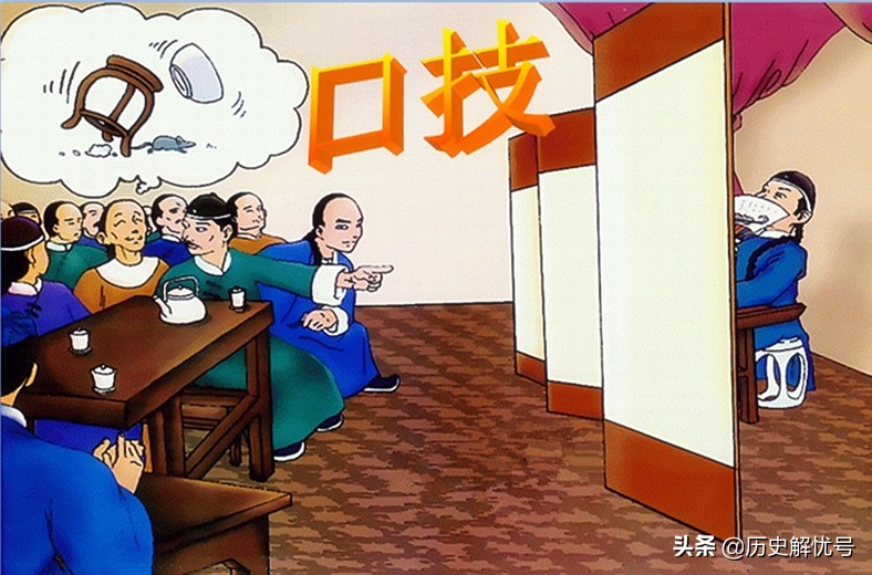 京中有善口技者原文翻译（口技故事及给人启示） 第3张