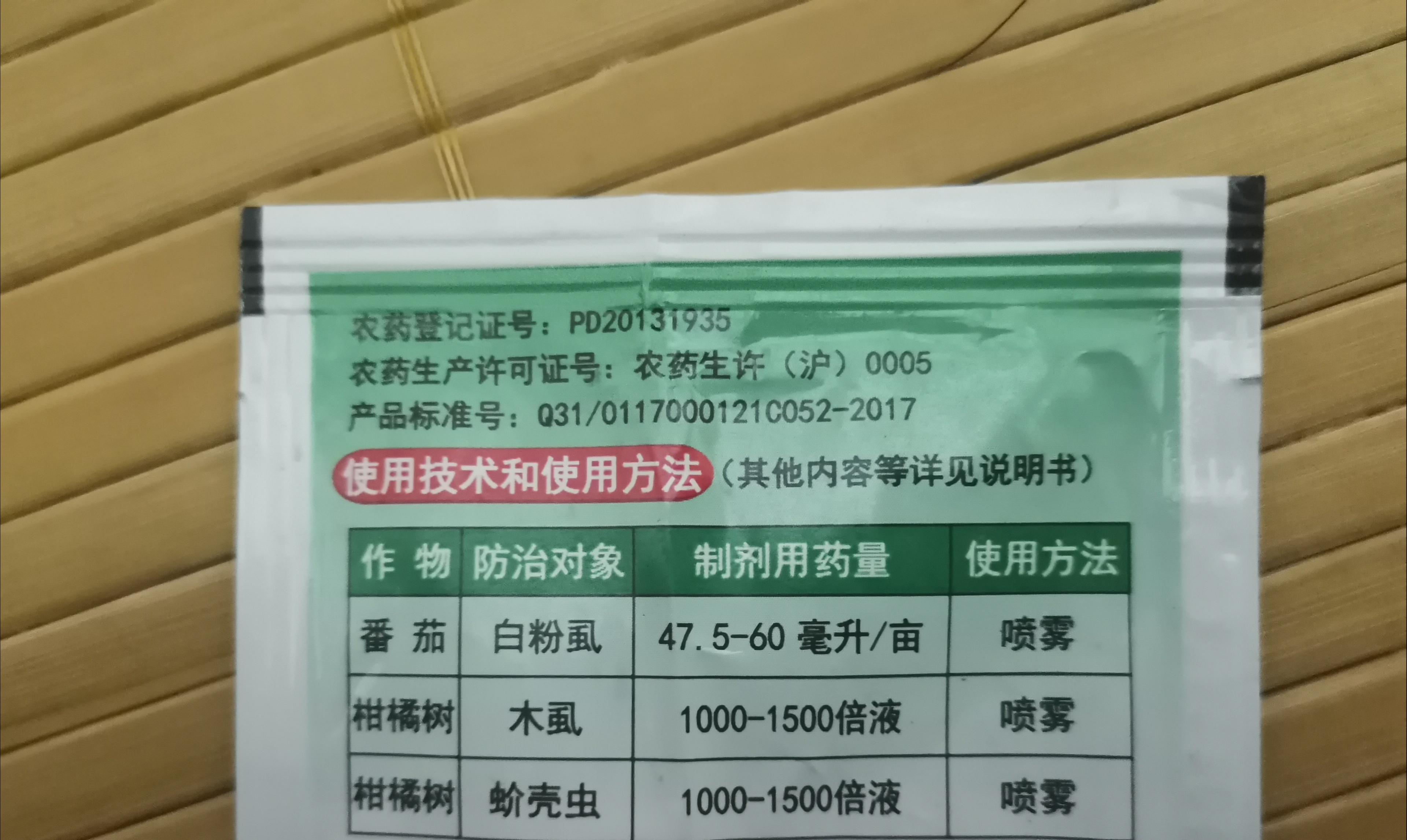500g等于多少斤（1500克等于多少斤）"