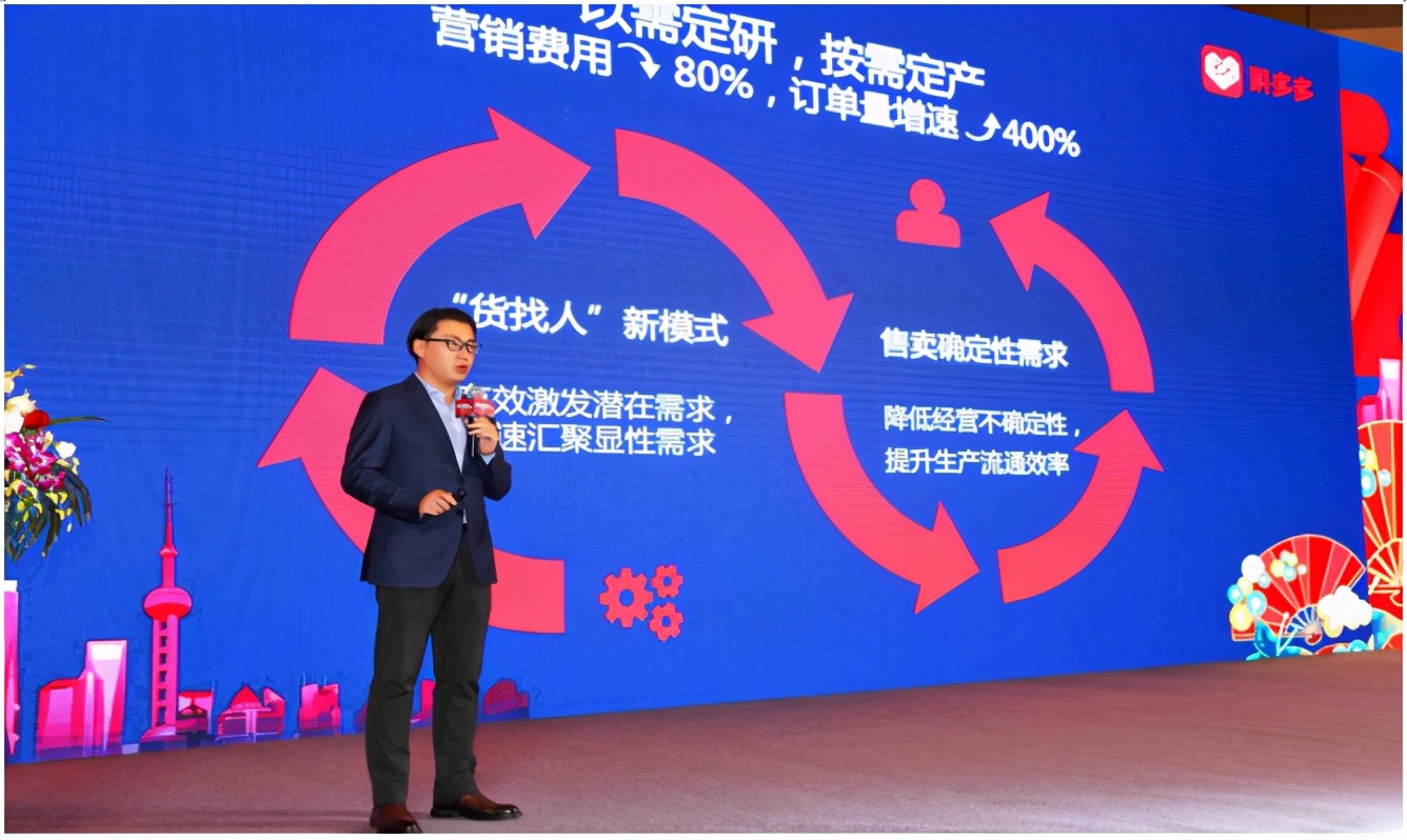 全球供应链遭遇巨大挑战，大量订单回流中国，印度制造无比尴尬 第5张