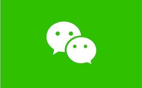 微信微小号怎么申请 微小号申请流程介绍 第1张