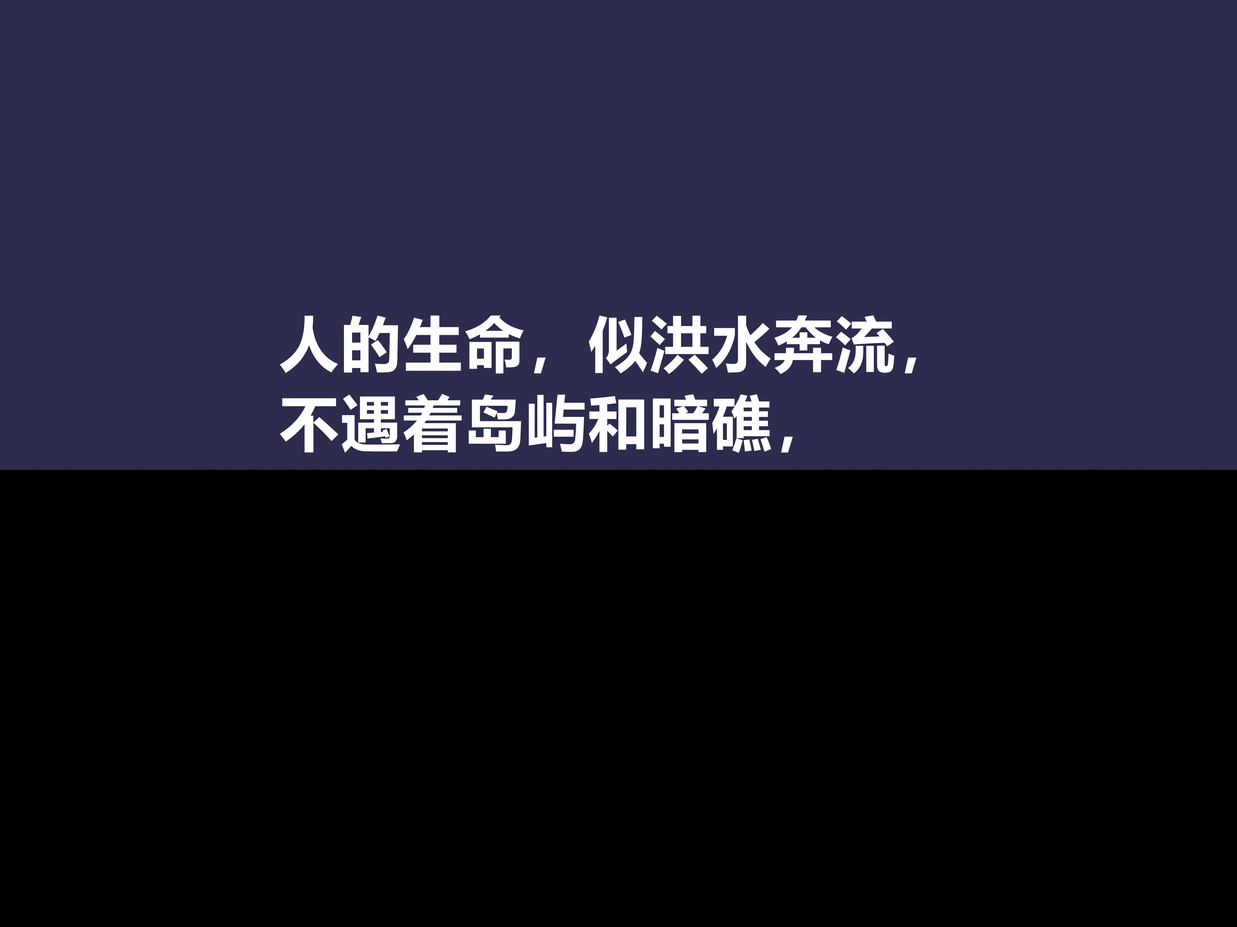 有关榜样的名言短句（榜样的力量励志语录 ） 第13张