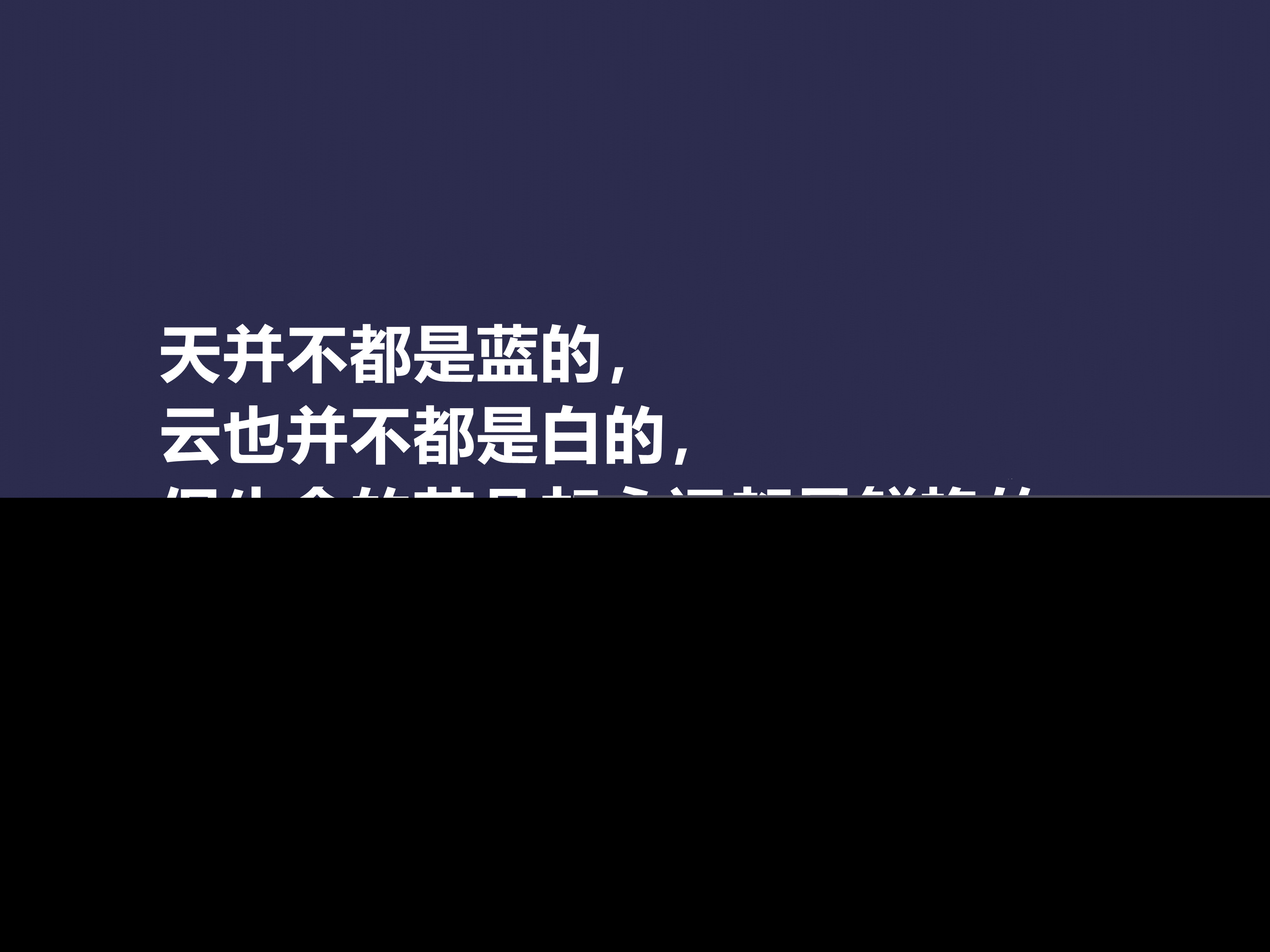 有关榜样的名言短句（榜样的力量励志语录 ） 第17张