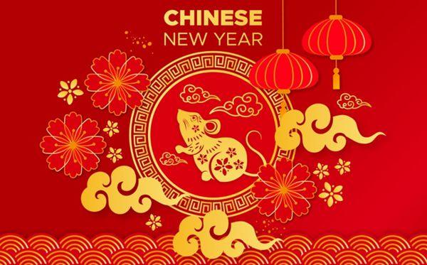 祝长辈新年快乐的祝福语（分享这20条新年祝福语） 第3张