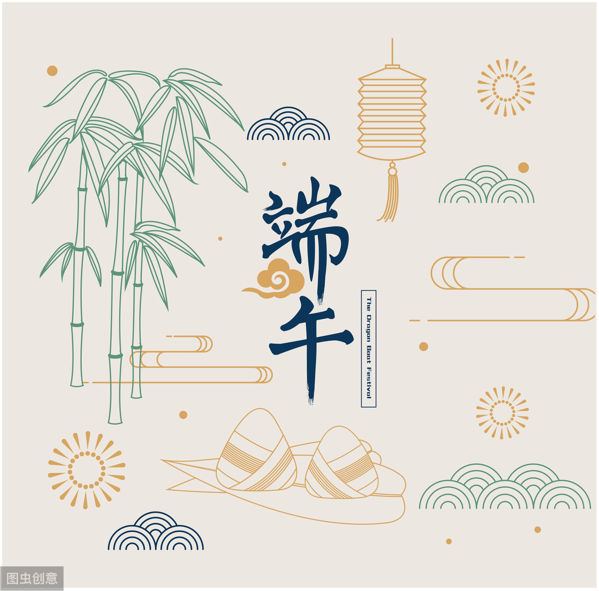 描写端午节的诗句有哪些（最有名的端午节古诗） 第1张