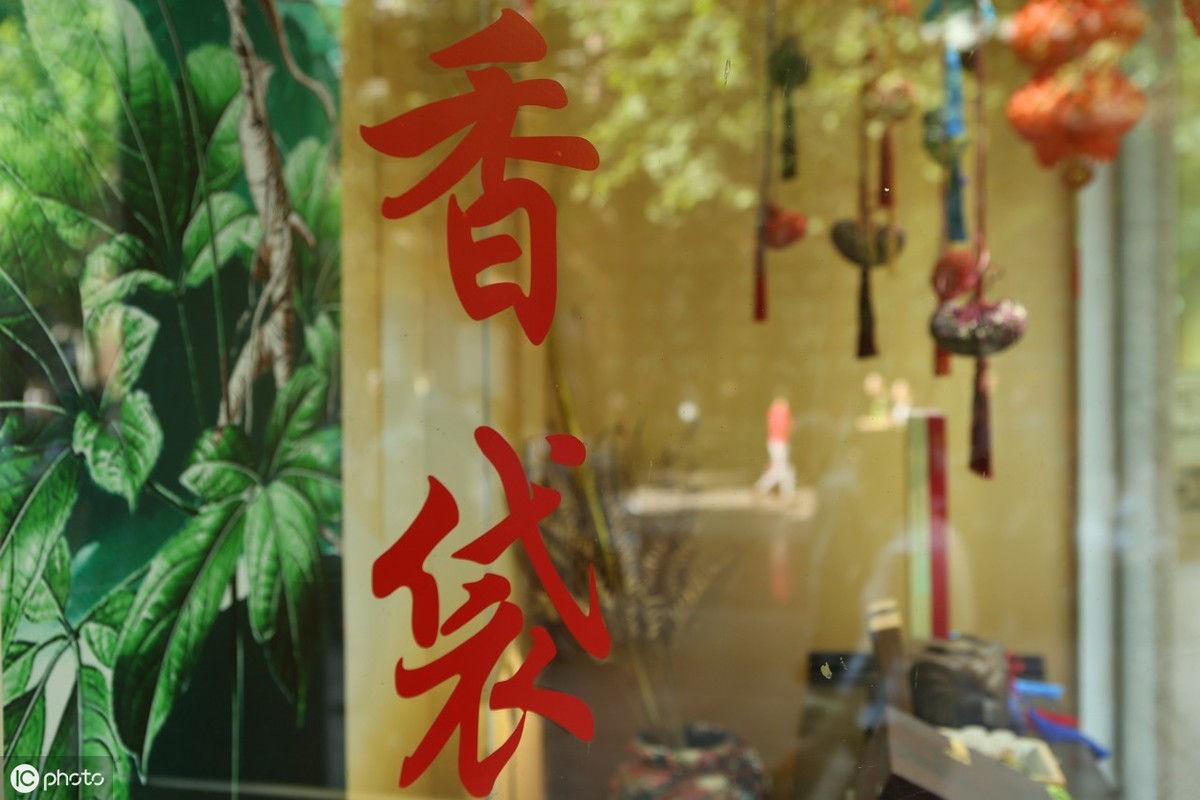 描写端午节的诗句有哪些（最有名的端午节古诗） 第7张