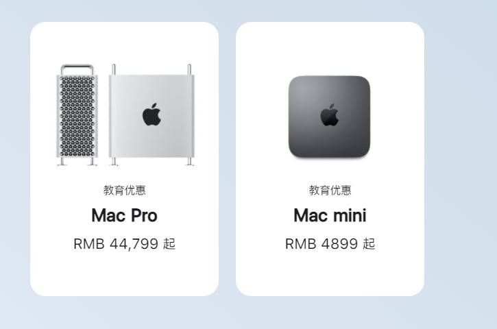 苹果教育优惠活动开启：今年继续送AirPods 第7张