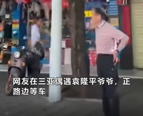 悲痛！袁隆平因多器官功能衰竭去世，享年91岁 第11张