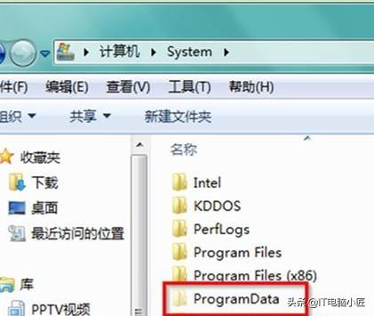 program files可以删除吗（c盘满了怎么删除没用的东西） 第15张