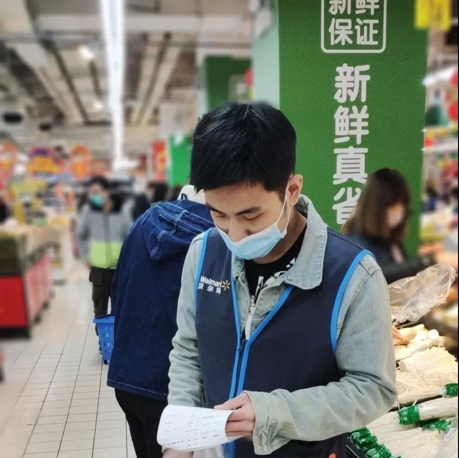 世界500强排名第一的企业：员工超百万，年营收5239亿美元 第7张