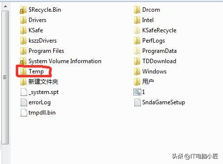 program files可以删除吗（c盘满了怎么删除没用的东西） 第19张