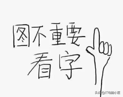 program files可以删除吗（c盘满了怎么删除没用的东西） 第21张