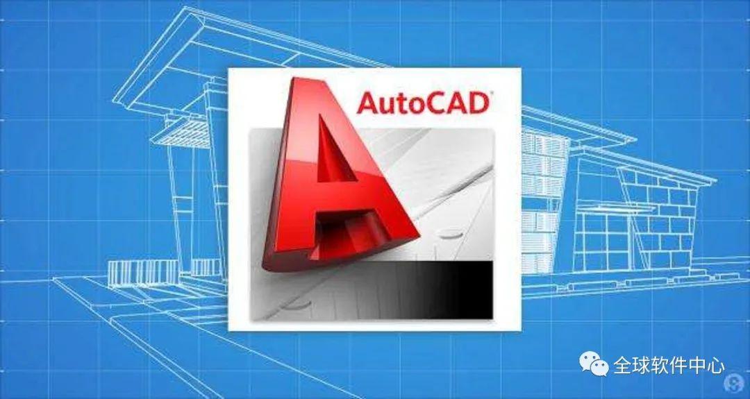 cad打印有些线条显示不出来怎么办（cad打印图纸显示残缺） 第1张