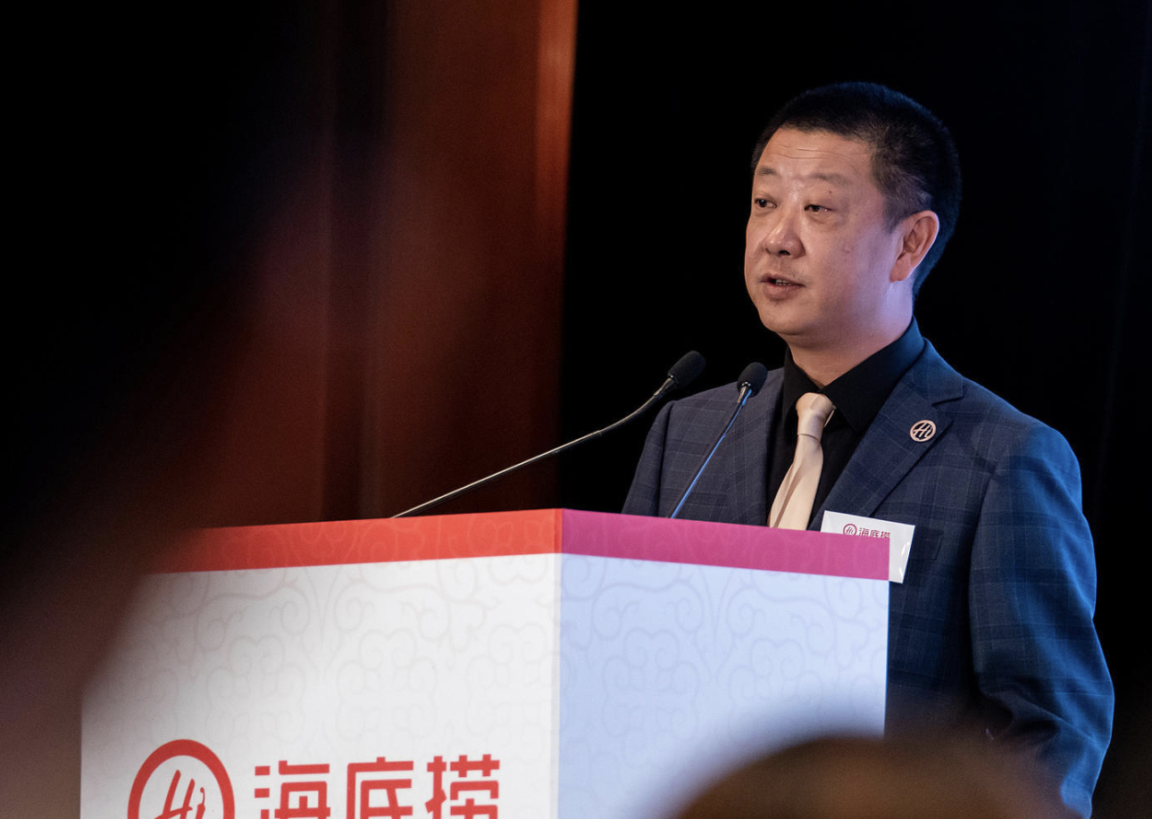 市值蒸发超2000亿，用1.59亿股“绑住”员工，海底捞能突围吗？ 第1张