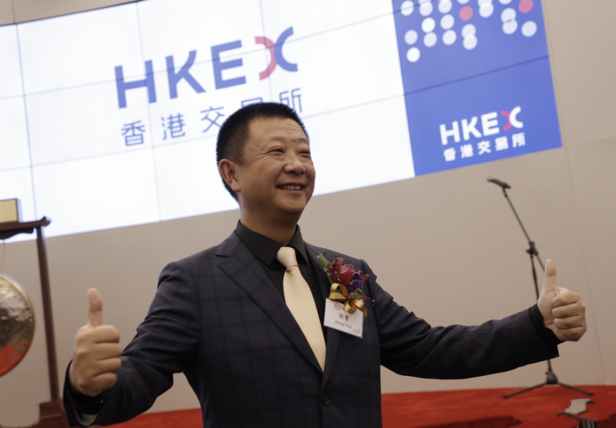 市值蒸发超2000亿，用1.59亿股“绑住”员工，海底捞能突围吗？ 第3张
