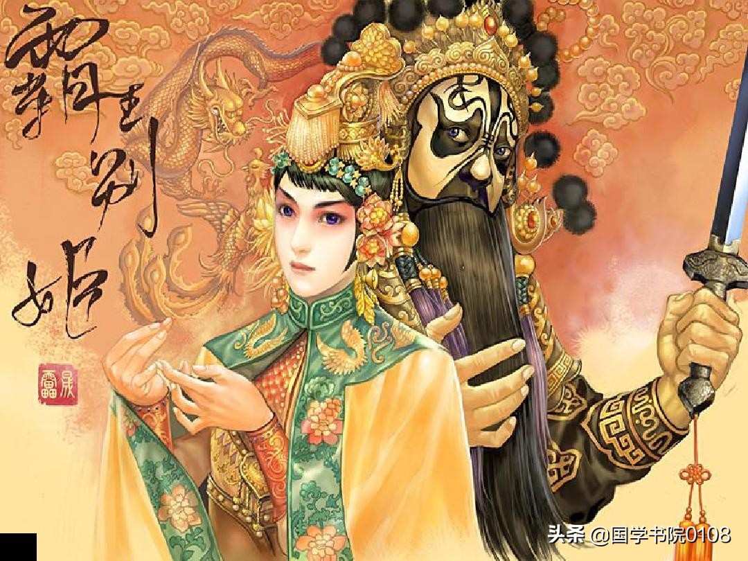 项羽之死翻译简短（项羽之死原文赏析） 第3张
