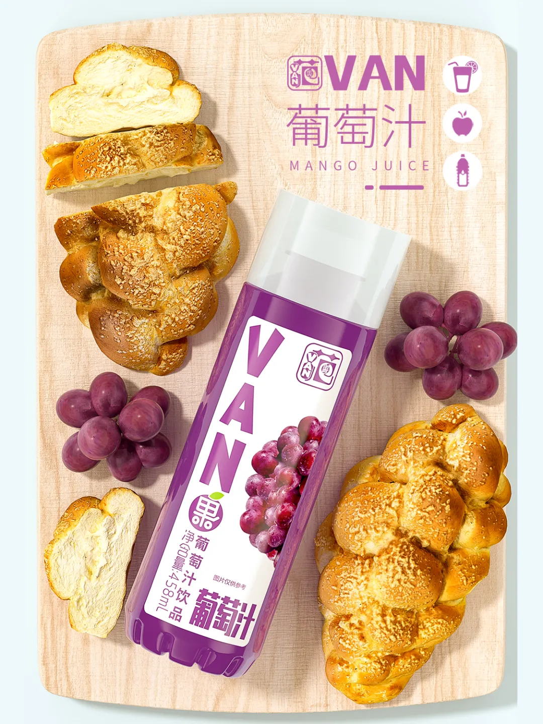 商二代的变革：困境中接班到独立做自有品牌，他是如何破局逆袭的 第3张