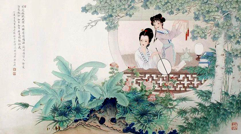 知否知否全诗的意思（李清照词如梦令赏析） 第5张
