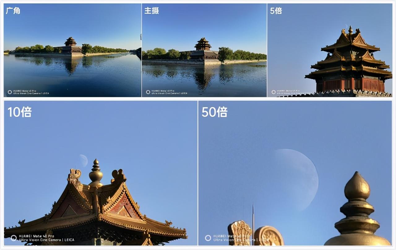 6499元起华为Mate40 Pro评测，性能与影像更稳了 第15张