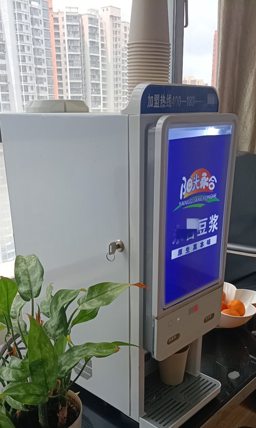 10万元以内的投入，现在选择哪些创业项目，能一年收入20万以上？ 第9张