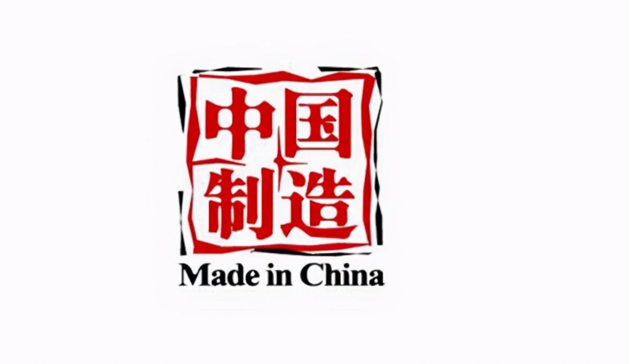 美国芯片产业遭受沉重损失，芯片产业加速向亚洲转移 第5张
