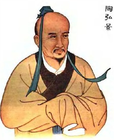 答谢中书书原文翻译（答谢中书书注释及赏析） 第5张