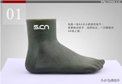 鞋码对照表及如何量脚长 第5张