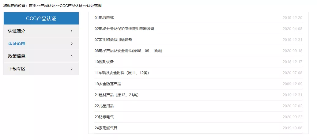 bf27c17b297744f8aa87d6fbffc47368 第5张