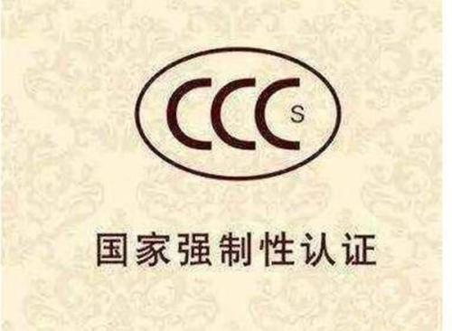 2021083002021746 第7张