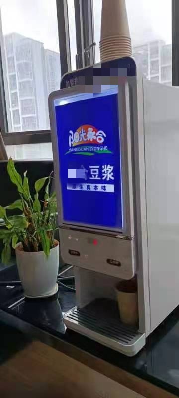 投入两万以内，一个人能做的小生意，有哪些可以每天收入三四百？ 第9张