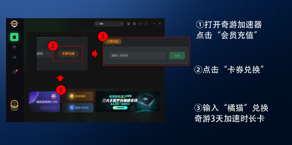 steam官网下载完进不去怎么办（steam官网打不开解决方法） 第5张