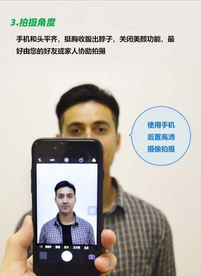 寸是多少厘米（六寸证件照片尺寸）"