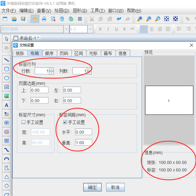 0f8fcc5c30d546429336b736e341af4f 第1张