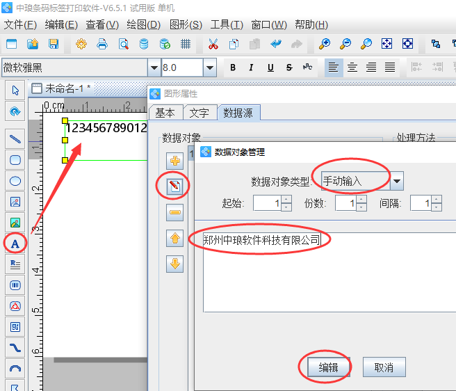 138c214fd11941c0958afc540ddcd683 第3张