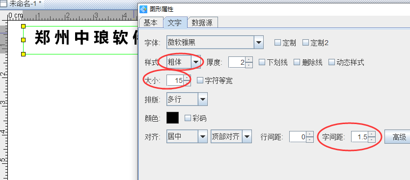 56a0587a45be4a5b81aa711a54ca8299 第5张