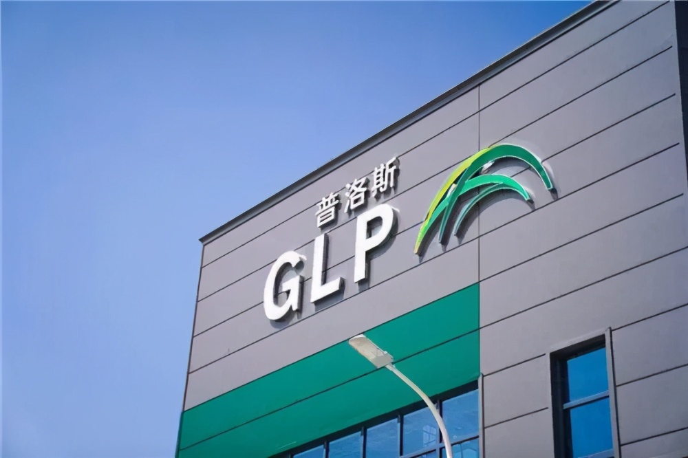 深耕汽车产业链上下游的普洛斯，为理想汽车倾力打造了研发园区 第1张