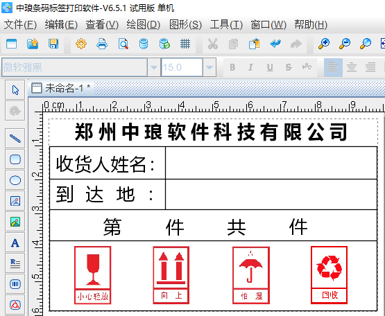 e795e870885e4be8a01ef9baca5a7d7f 第13张