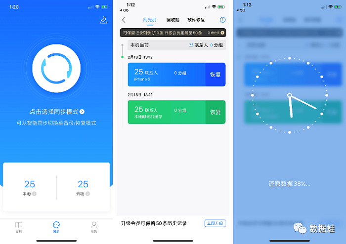 9d8c0eade7f143bfa3519caee9adad4c 第3张