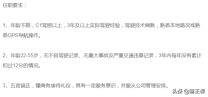 4f33c0e5fc564663999733434e91734b-1 第1张