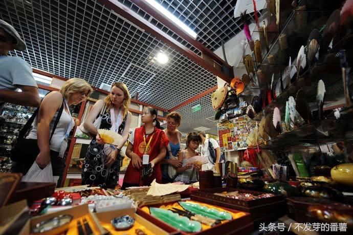 46ca000179bf13fc343a 第9张