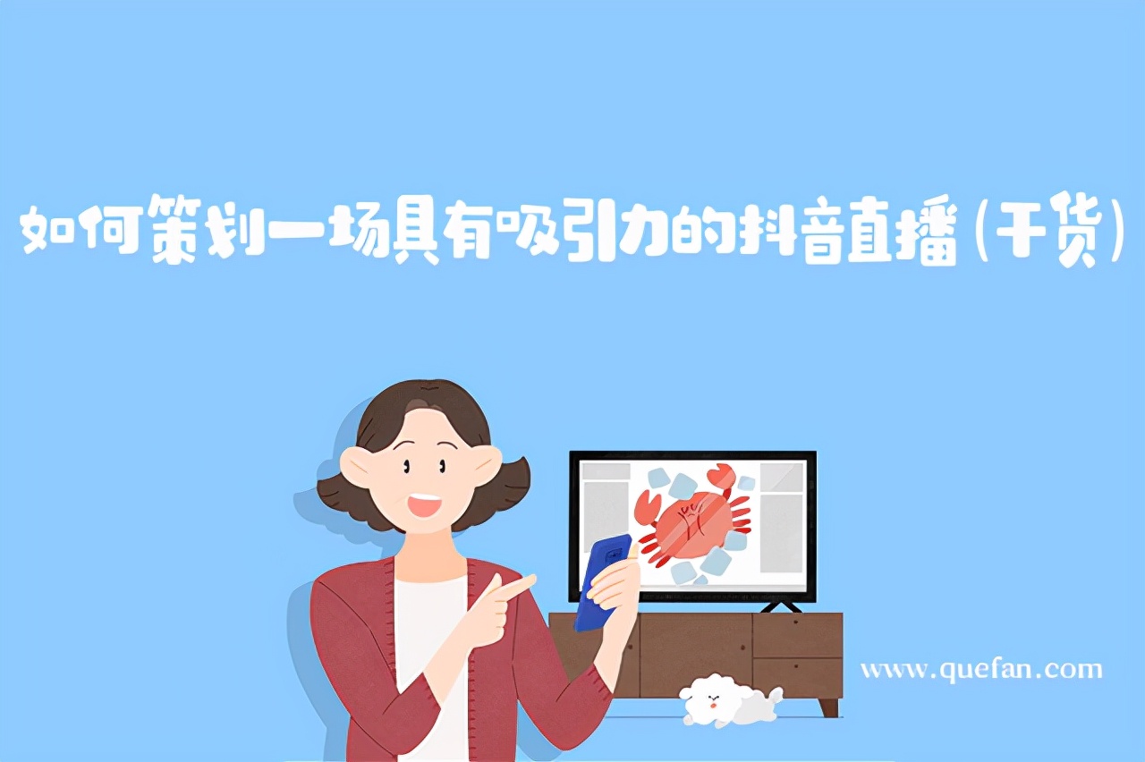 03b837f890f743879d6fcdbb2d36dada 第1张