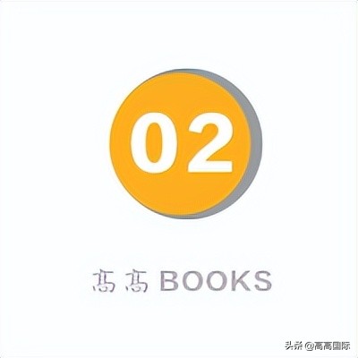 曾国藩家书经典语录（曾国藩教育子女的名言） 第5张
